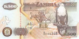 500 Kwacha 1992